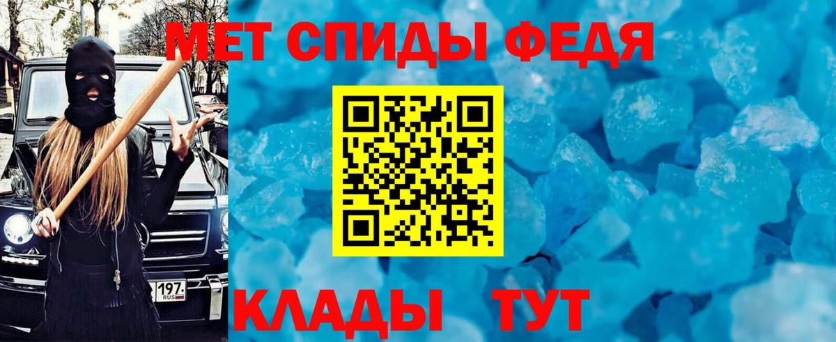 АМФ 98% Южно-Сахалинск