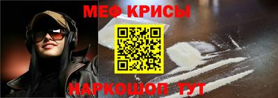 альфа пвп VHQ Малгобек