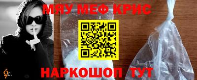 альфа пвп VHQ Малгобек