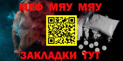 МДМА Моздок