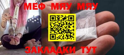 альфа пвп VHQ Малгобек