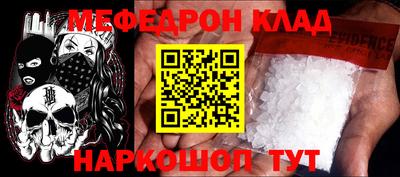 ПСИЛОЦИБИНОВЫЕ ГРИБЫ Малоярославец