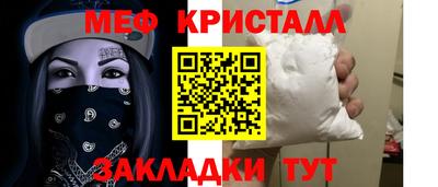 ПСИЛОЦИБИНОВЫЕ ГРИБЫ Малоярославец