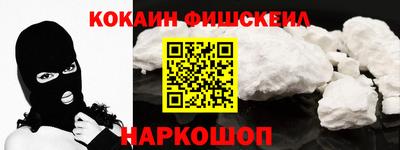 а пвп мука Мариинск