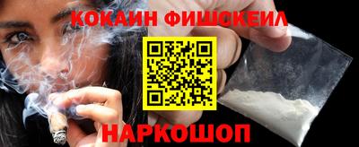а пвп мука Мариинск