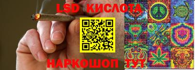 ПСИЛОЦИБИНОВЫЕ ГРИБЫ Малоярославец