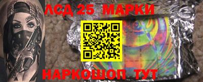 альфа пвп VHQ Малгобек