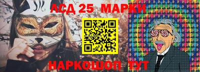 а пвп мука Мариинск