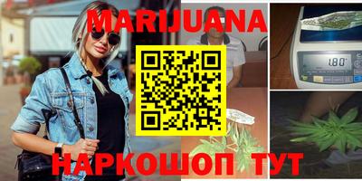 ПСИЛОЦИБИНОВЫЕ ГРИБЫ Малоярославец