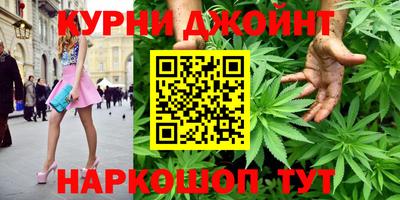 ПСИЛОЦИБИНОВЫЕ ГРИБЫ Малоярославец