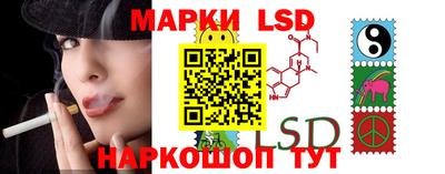 а пвп мука Мариинск