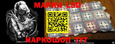 ПСИЛОЦИБИНОВЫЕ ГРИБЫ Малоярославец