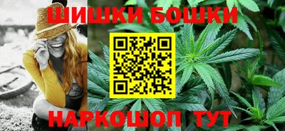 а пвп мука Мариинск