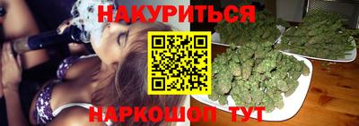 ПСИЛОЦИБИНОВЫЕ ГРИБЫ Малоярославец