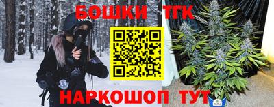 ПСИЛОЦИБИНОВЫЕ ГРИБЫ Малоярославец
