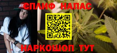 а пвп мука Мариинск