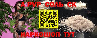 ПСИЛОЦИБИНОВЫЕ ГРИБЫ Малоярославец
