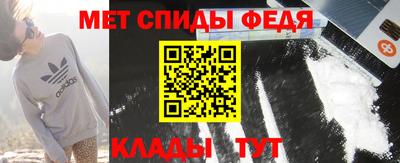 альфа пвп VHQ Малгобек