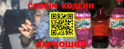 альфа пвп VHQ Малгобек