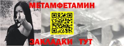 а пвп мука Мариинск