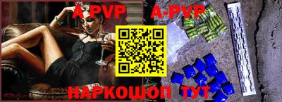 ПСИЛОЦИБИНОВЫЕ ГРИБЫ Малоярославец