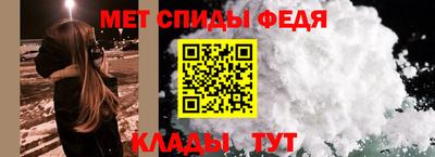 альфа пвп VHQ Малгобек