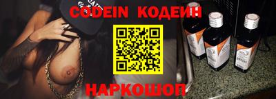 ПСИЛОЦИБИНОВЫЕ ГРИБЫ Малоярославец