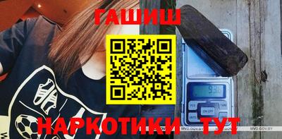 ПСИЛОЦИБИНОВЫЕ ГРИБЫ Малоярославец