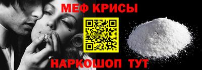 альфа пвп VHQ Малгобек