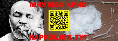 ПСИЛОЦИБИНОВЫЕ ГРИБЫ Малоярославец