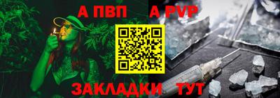 ПСИЛОЦИБИНОВЫЕ ГРИБЫ Малоярославец