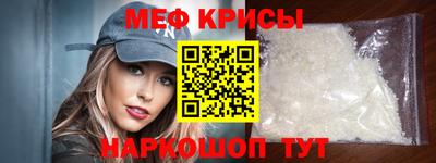 альфа пвп VHQ Малгобек