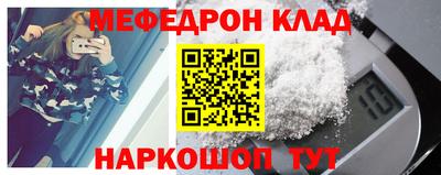 ПСИЛОЦИБИНОВЫЕ ГРИБЫ Малоярославец